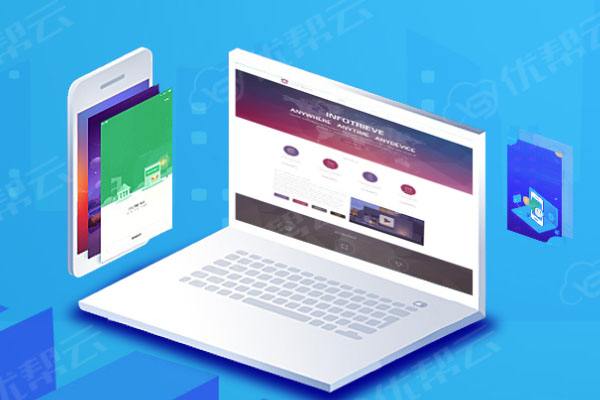 渭南网络推广公司分析为何企业如此重视网络品牌推广